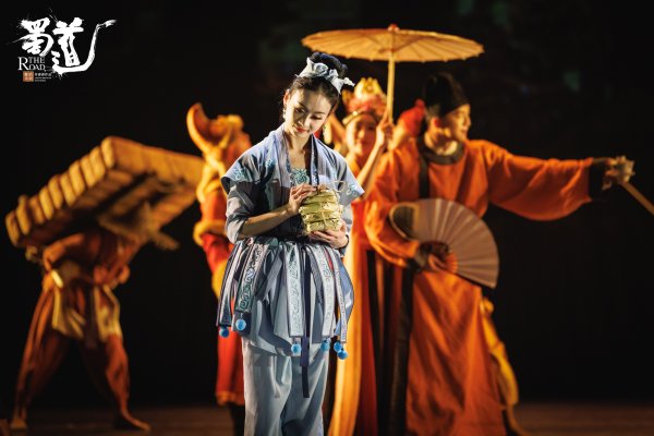 泸深通 打磨升级！舞蹈诗剧《蜀道》成都上演