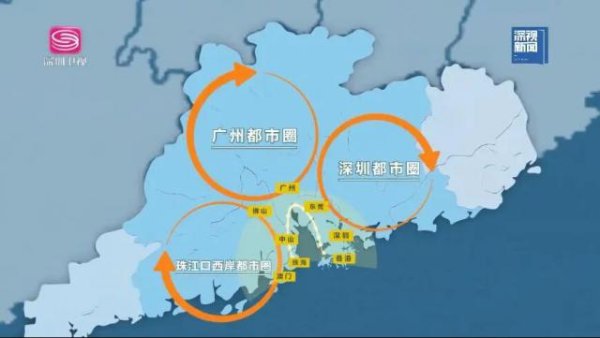 灿星财富 这个都市圈，又画了个“圈”？