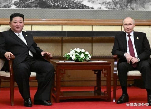 高亿管理 朝鲜就是仗义! 面对普京的“求助”, 金正恩用2句话, 让俄放下心